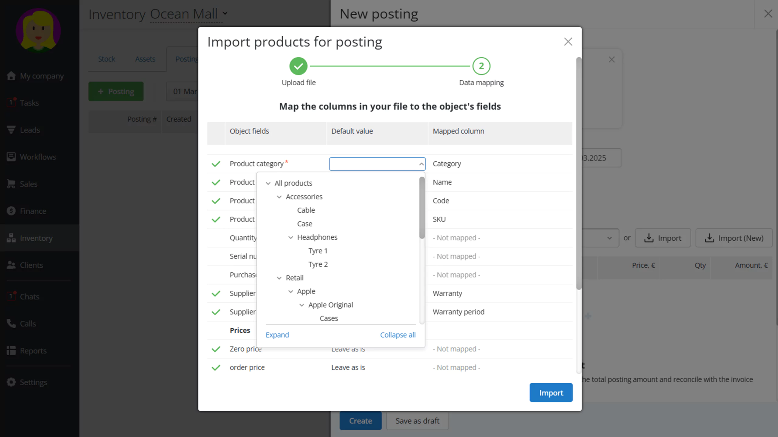 AI-powered product posting in RO App