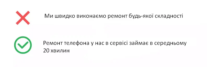image1-ua.webp (9 KB)