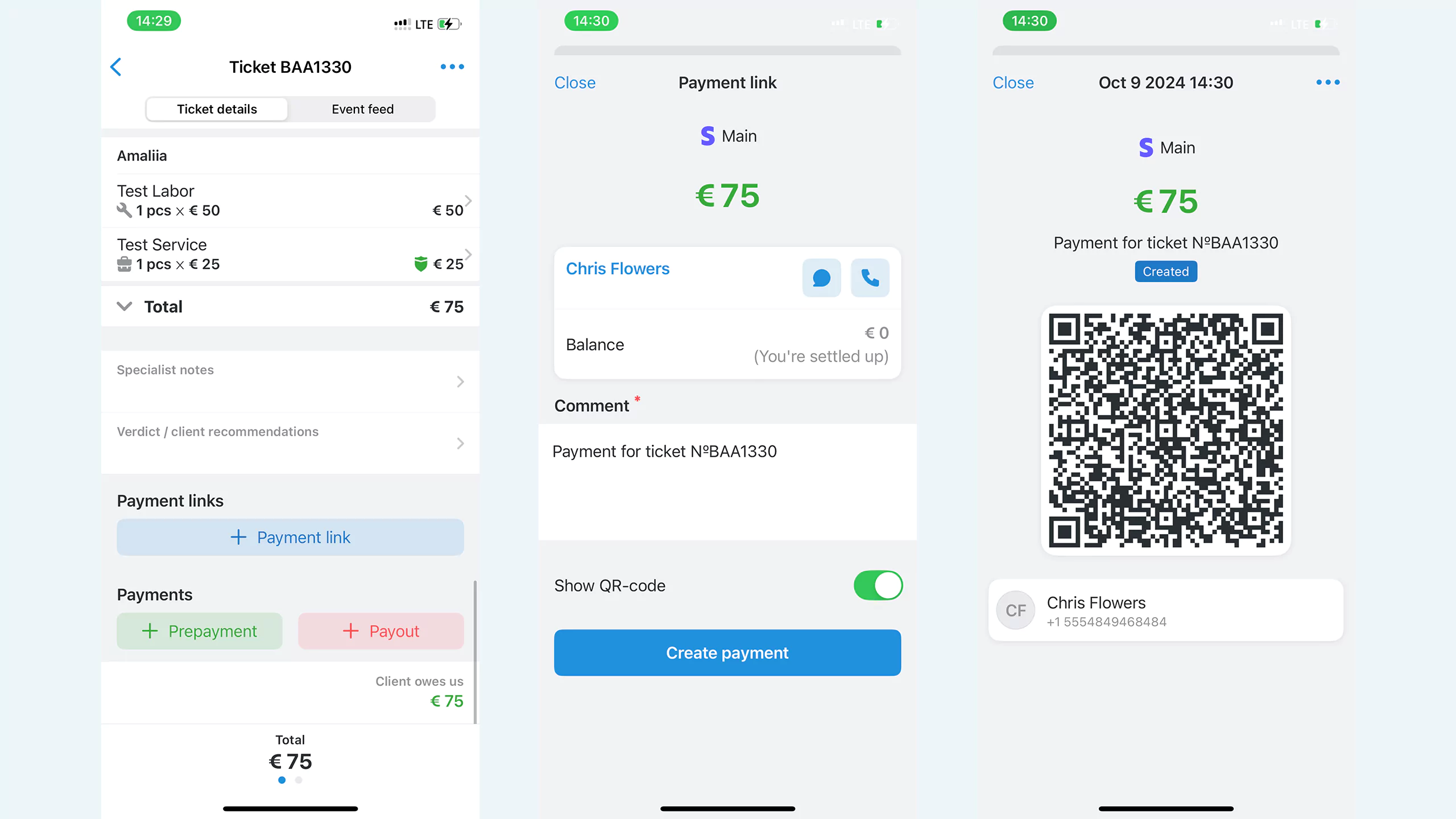 Прием онлайн-платежей в мобильном приложении RO App