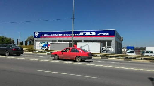 autoservice.jpeg (33 KB)