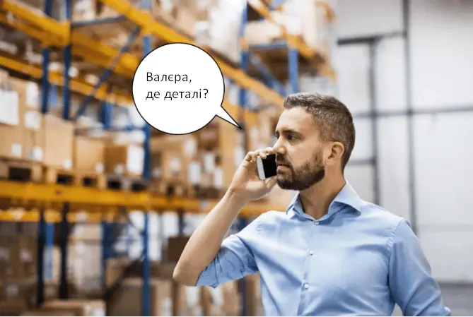 man-ask.png (582 KB)