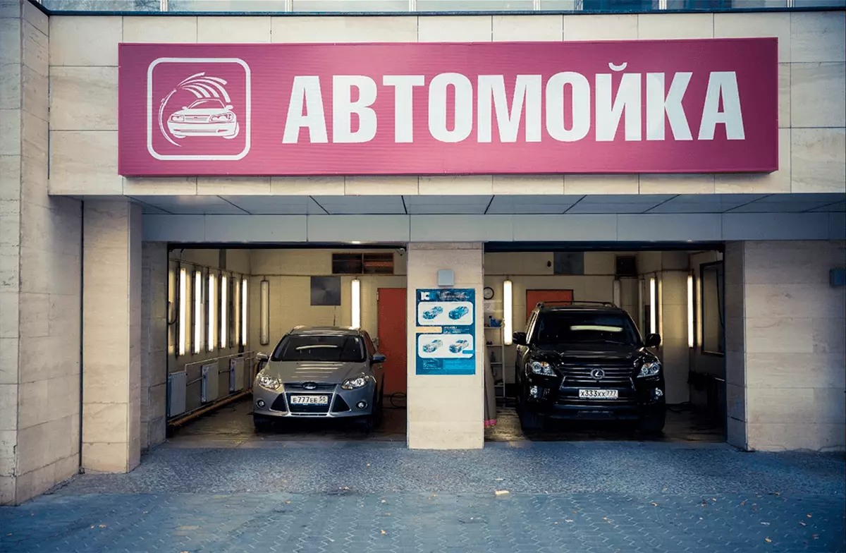 вывеска должна быть первым видом наружной рекламы