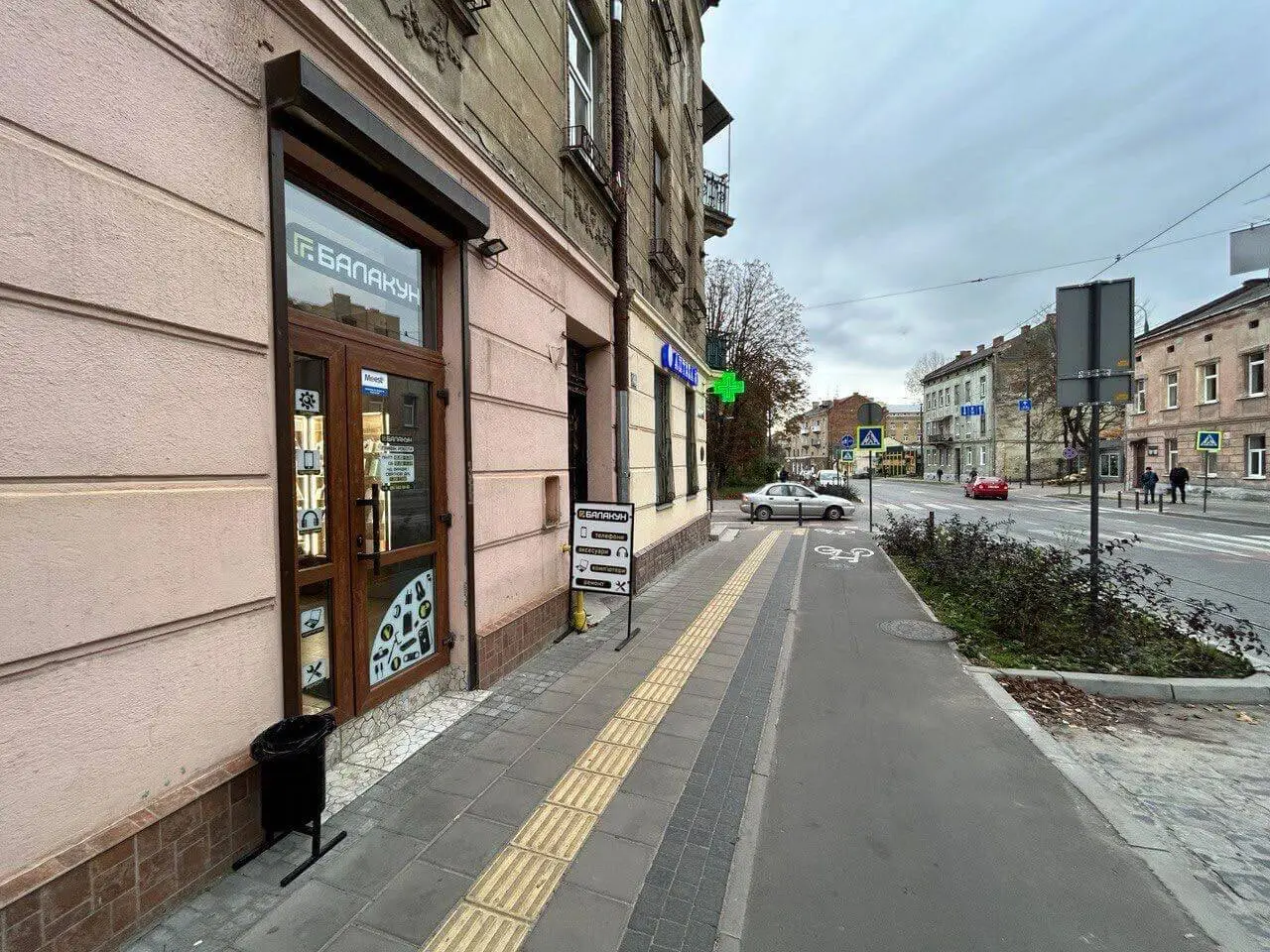 balakun-2.webp (245 KB)