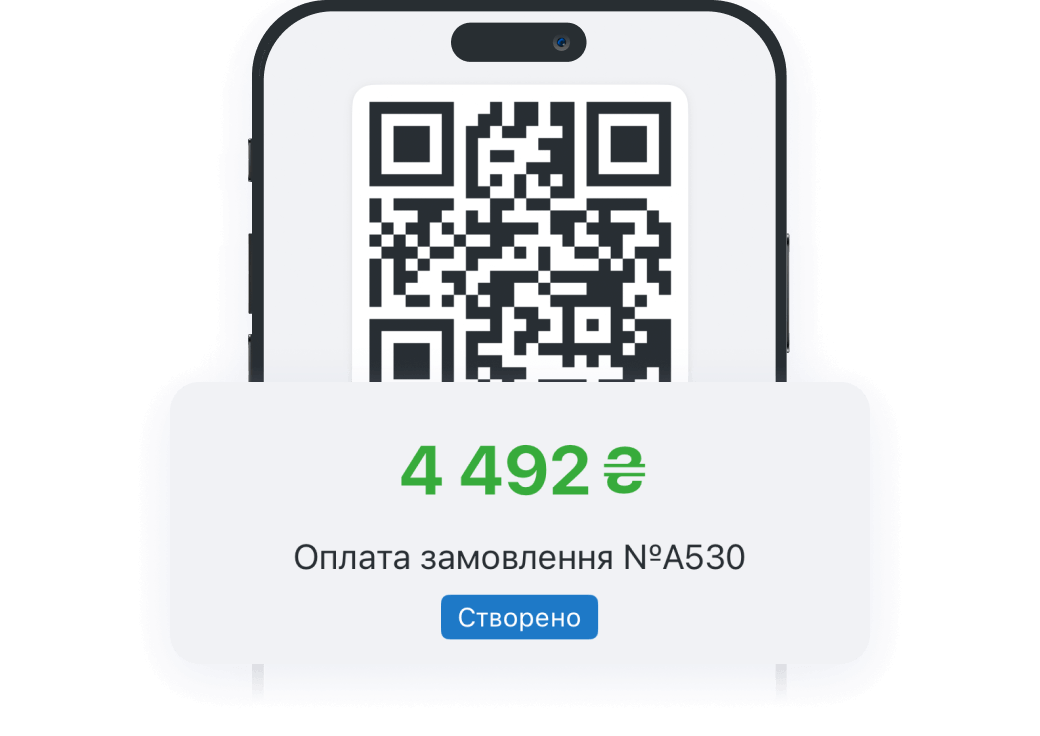 Створення QR-кодів для швидкої оплати на місці