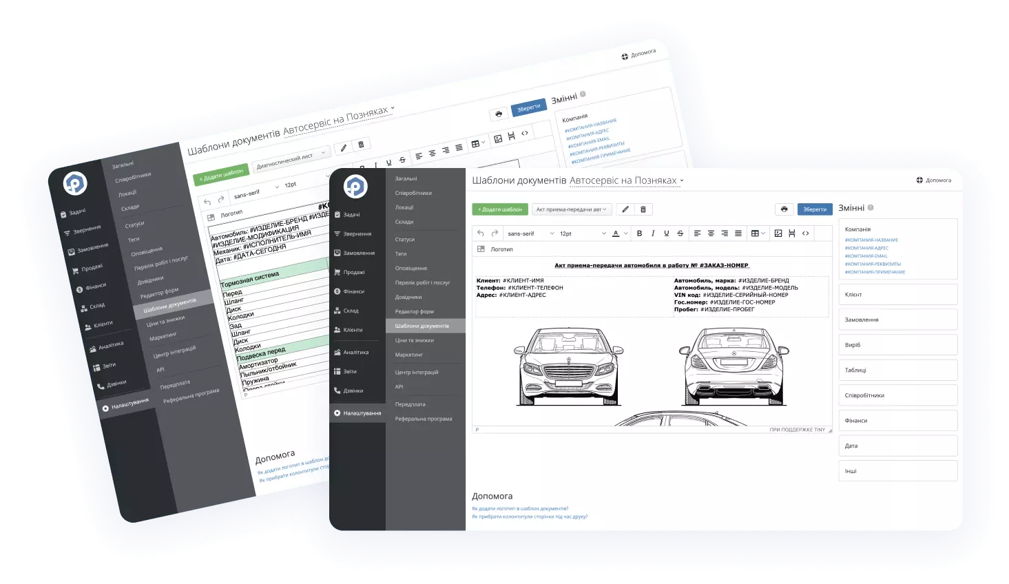 print-templates@2x.webp (114 KB)