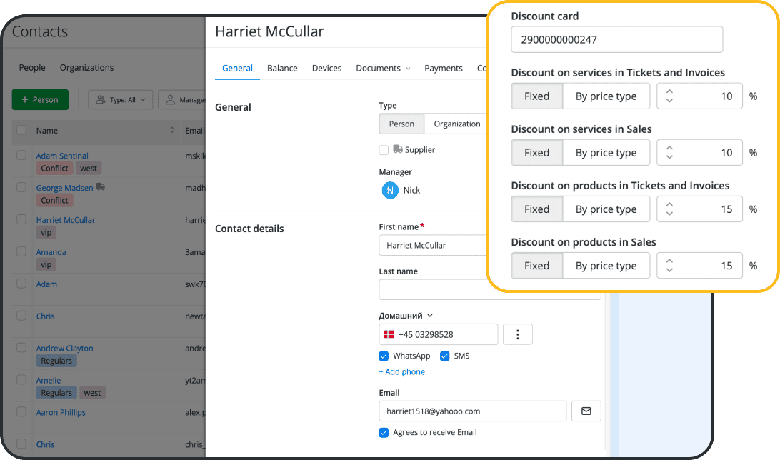 Anime a sus clientes a regresar