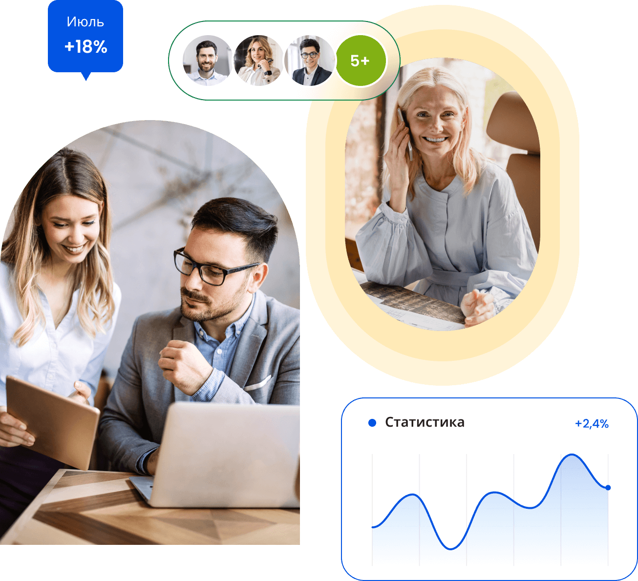 Программа учета клиентов