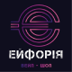 Euphoria