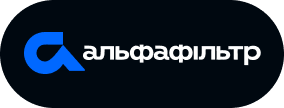 Альфафильтр