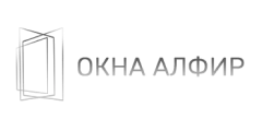 Окна Алфир
