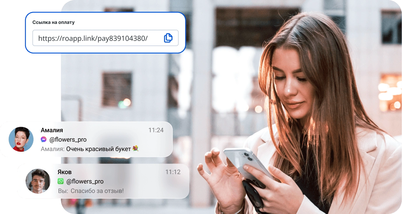 Для самозанятых