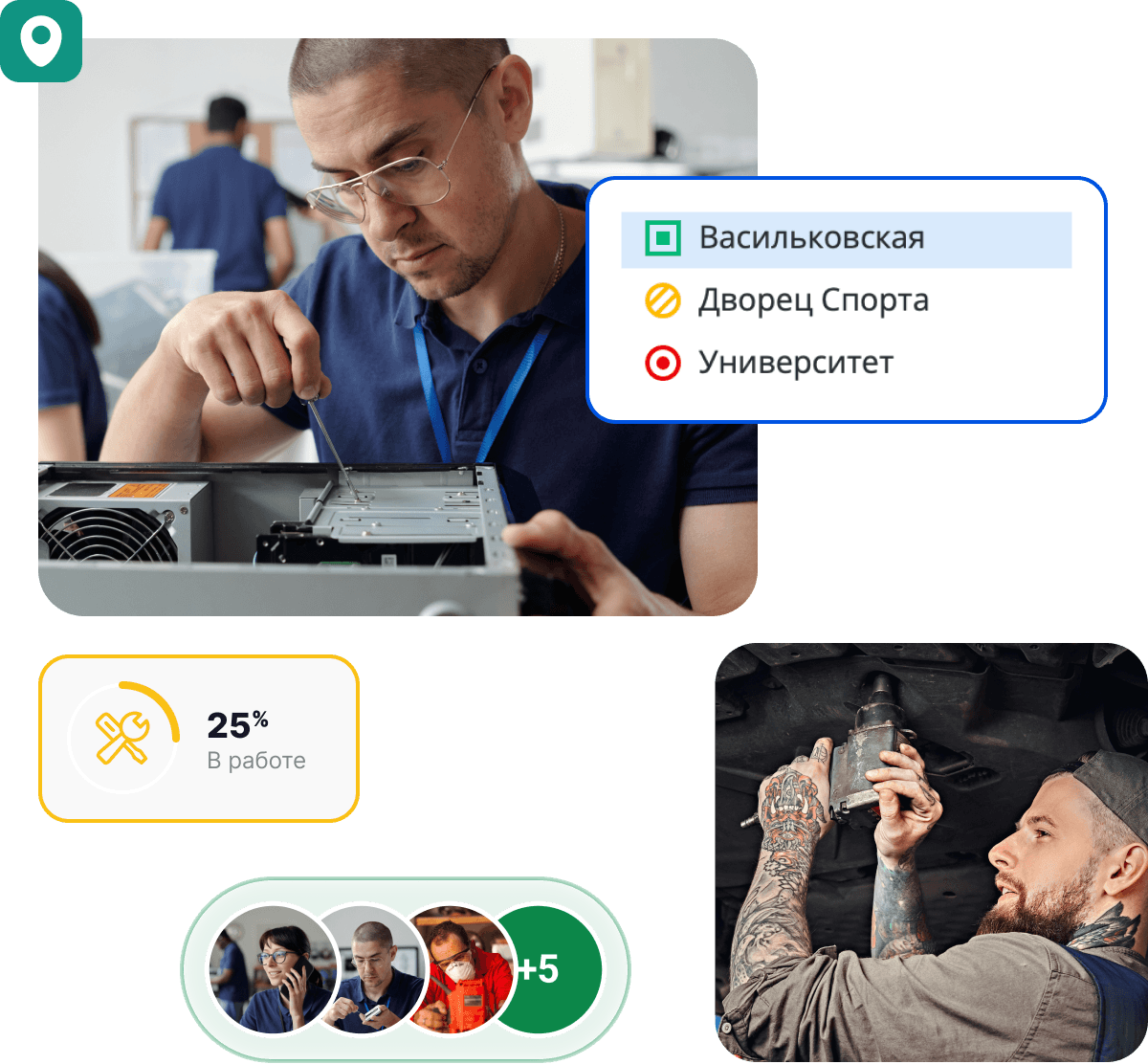 Программа для сетевого бизнеса
