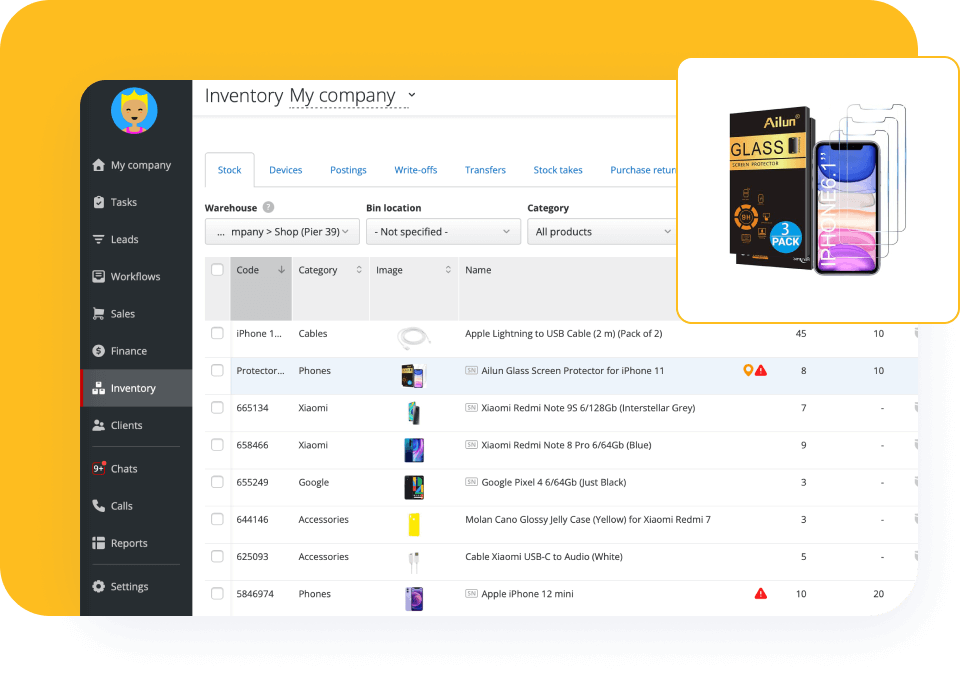 Inventory and Sales Management Software