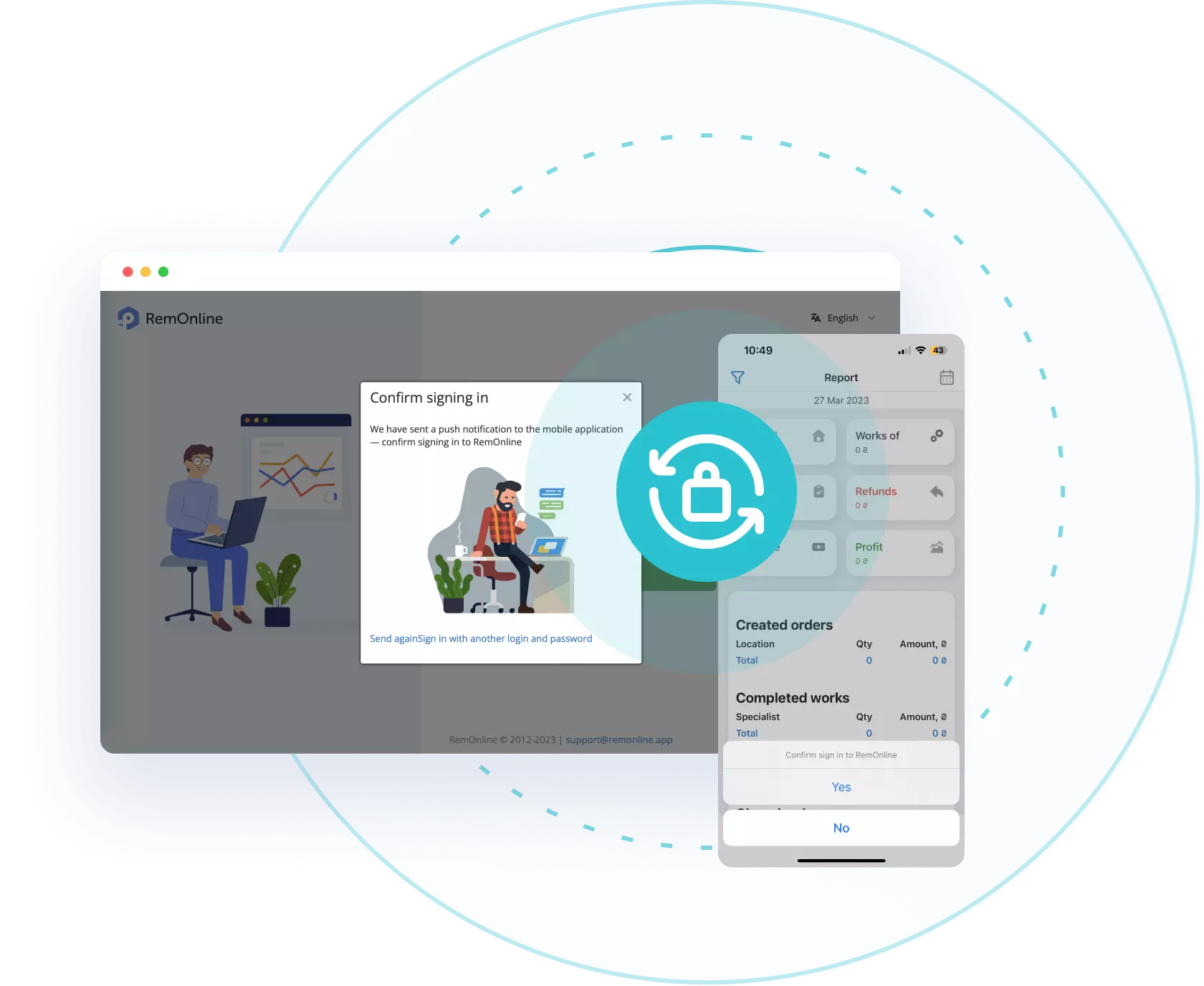 Increase Your Account Security